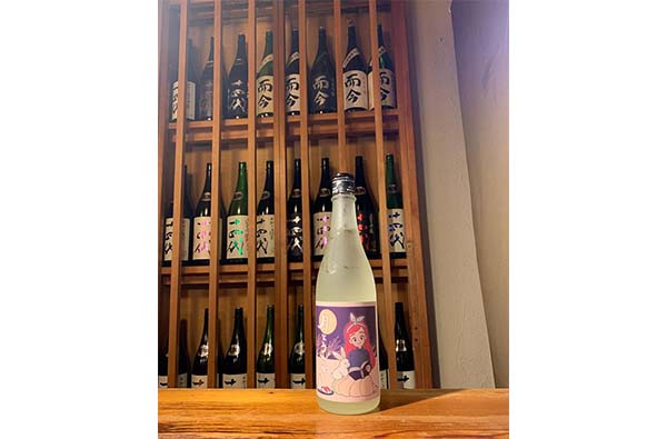 烏丸で日本酒を伝える　日本酒図書館🍶	
