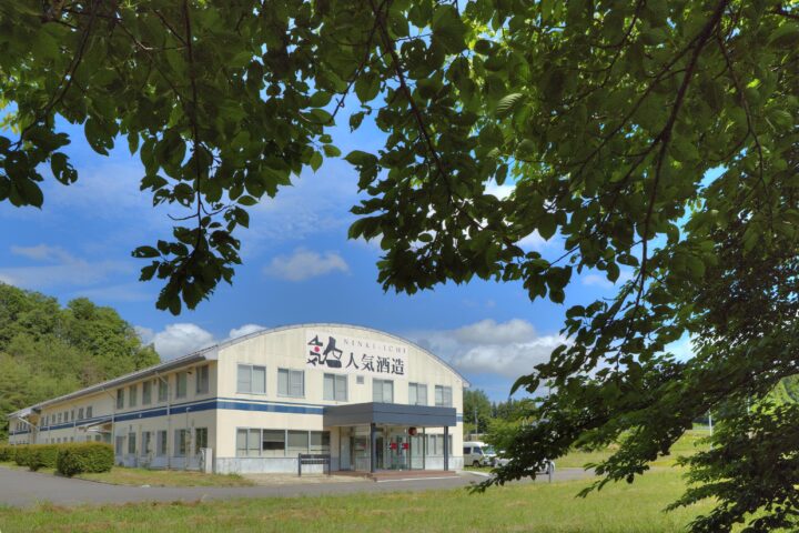人気酒造とは